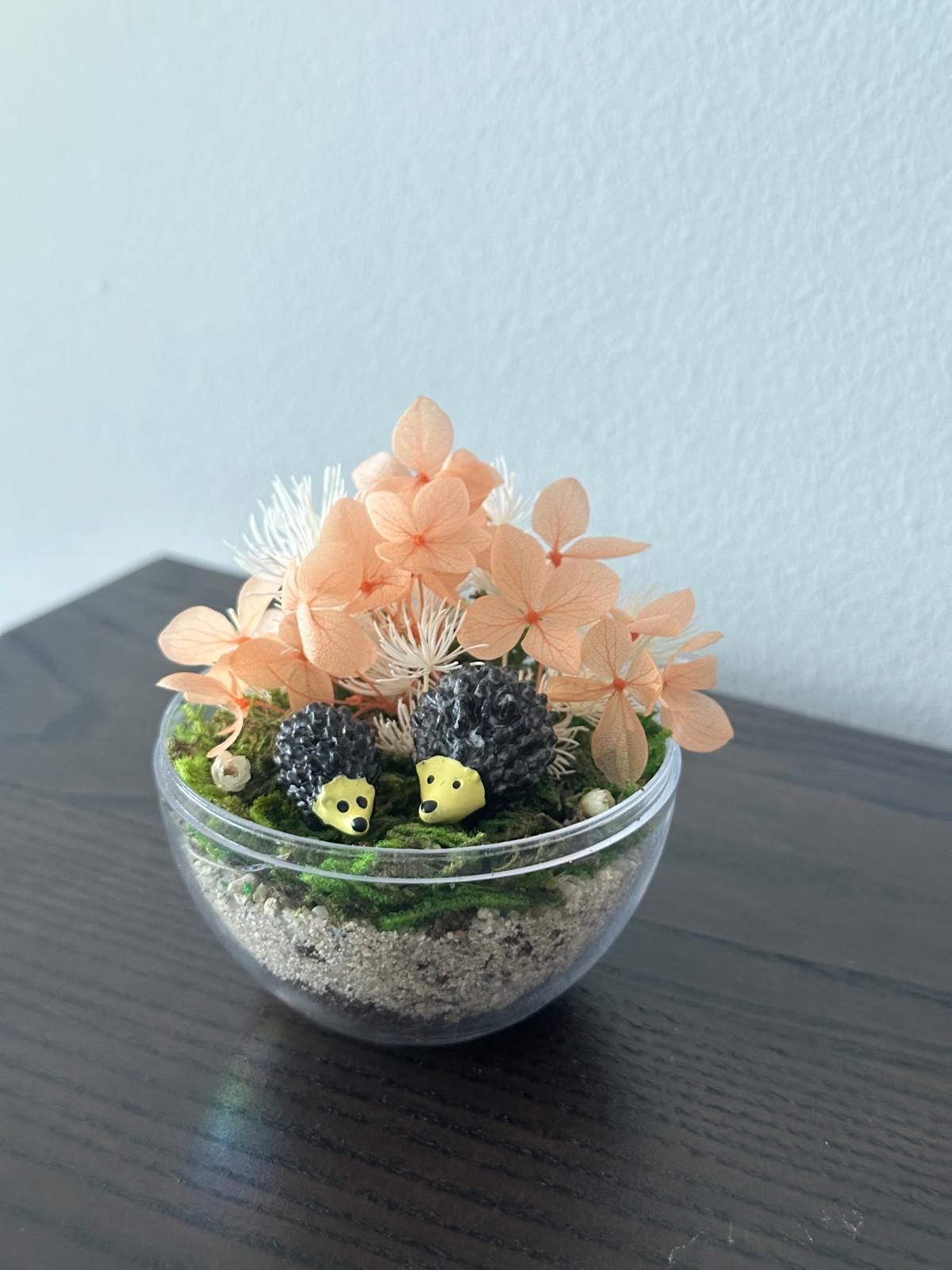 A Perfect Gift